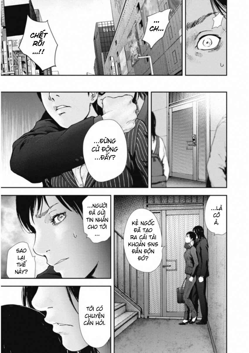 Chapter 116 - Page 19