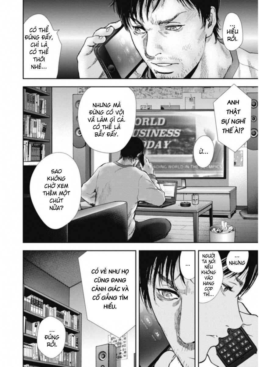 Chapter 116 - Page 4