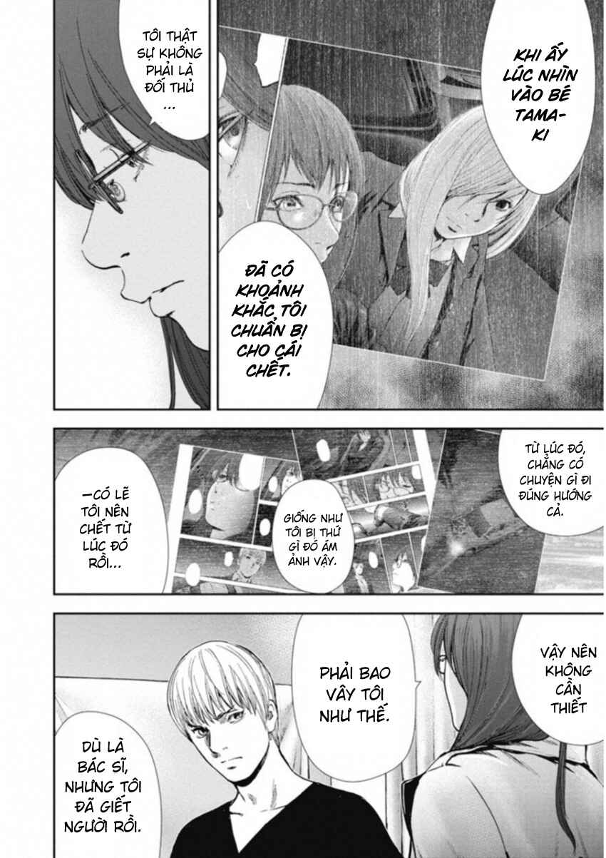 Chapter 116 - Page 8