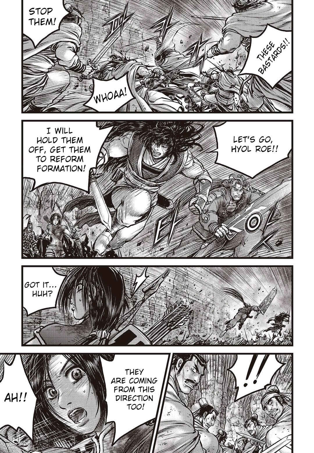 Chapter 575 - Page 2