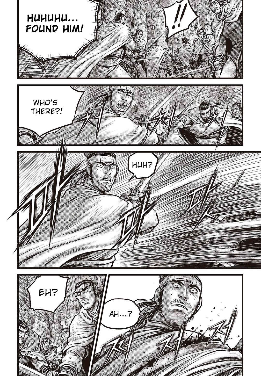 Chapter 575 - Page 3