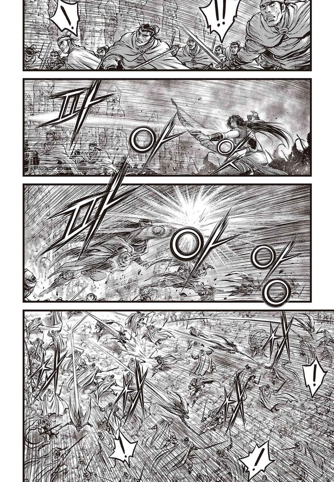 Chapter 575 - Page 9
