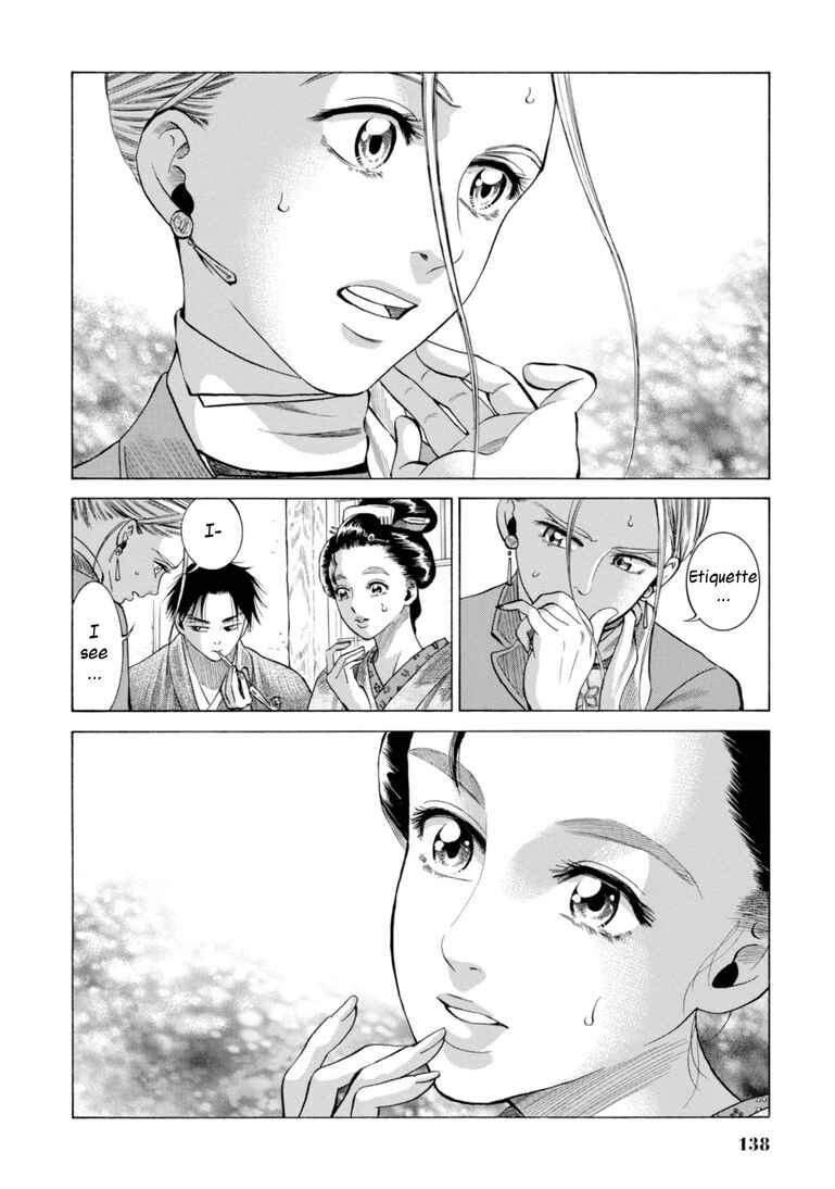 Chapter 28 - Page 14