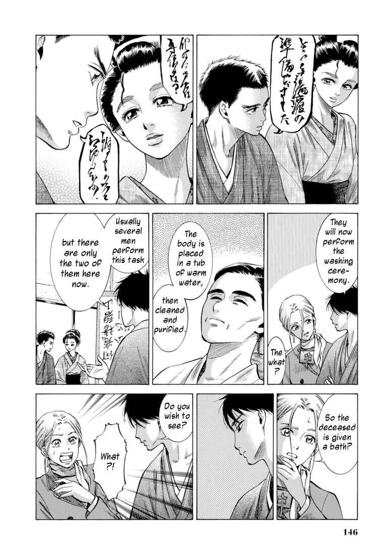 Chapter 28 - Page 22