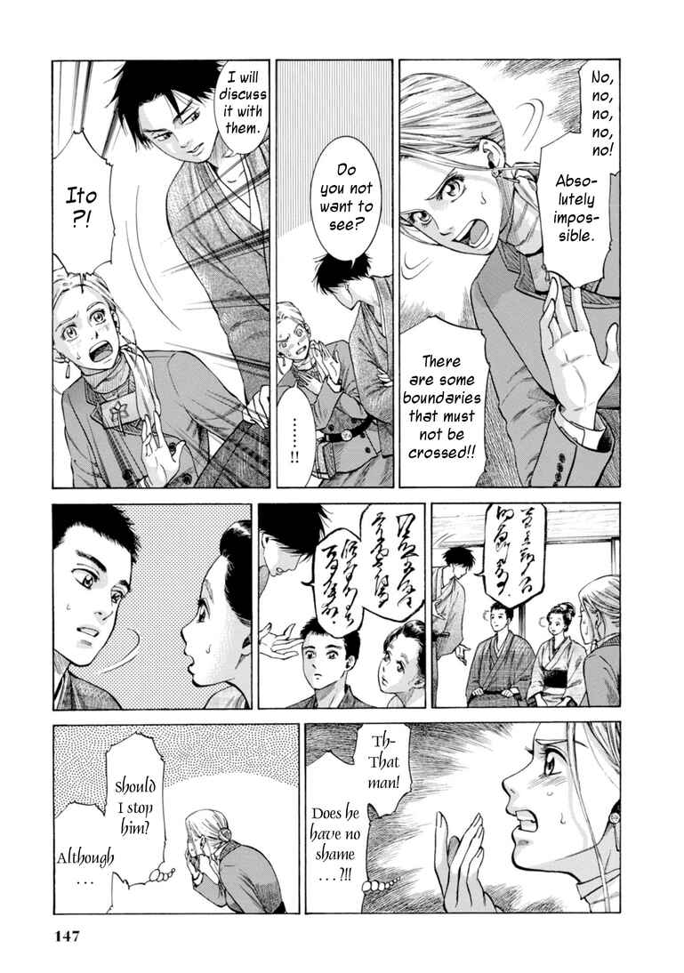 Chapter 28 - Page 23