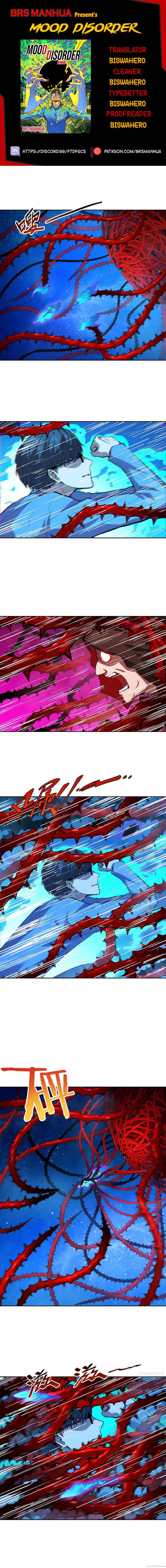 Chapter 21 - Page 1