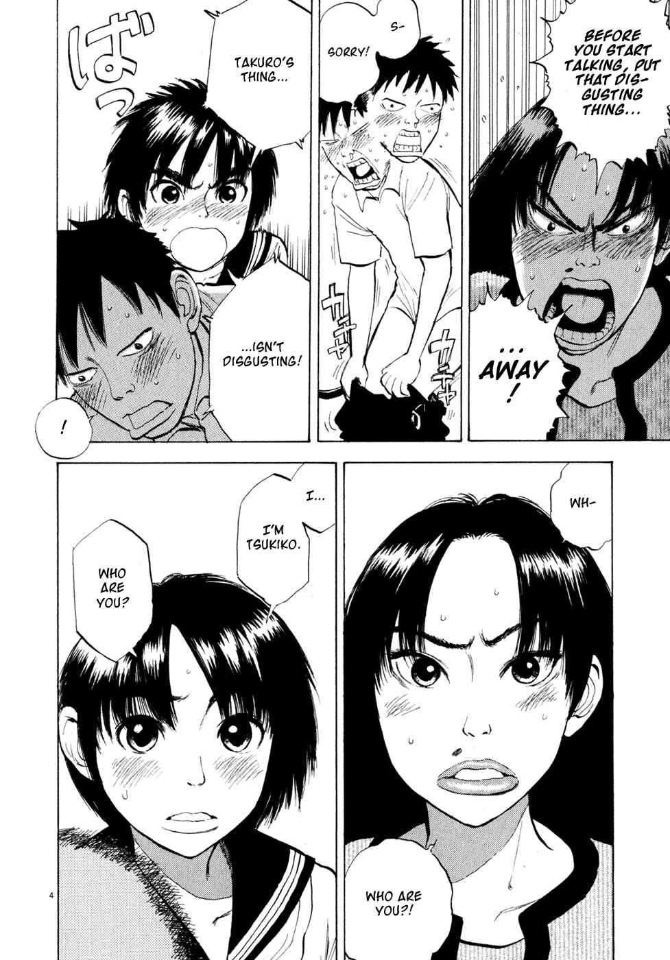 Chapter 37 - Page 4