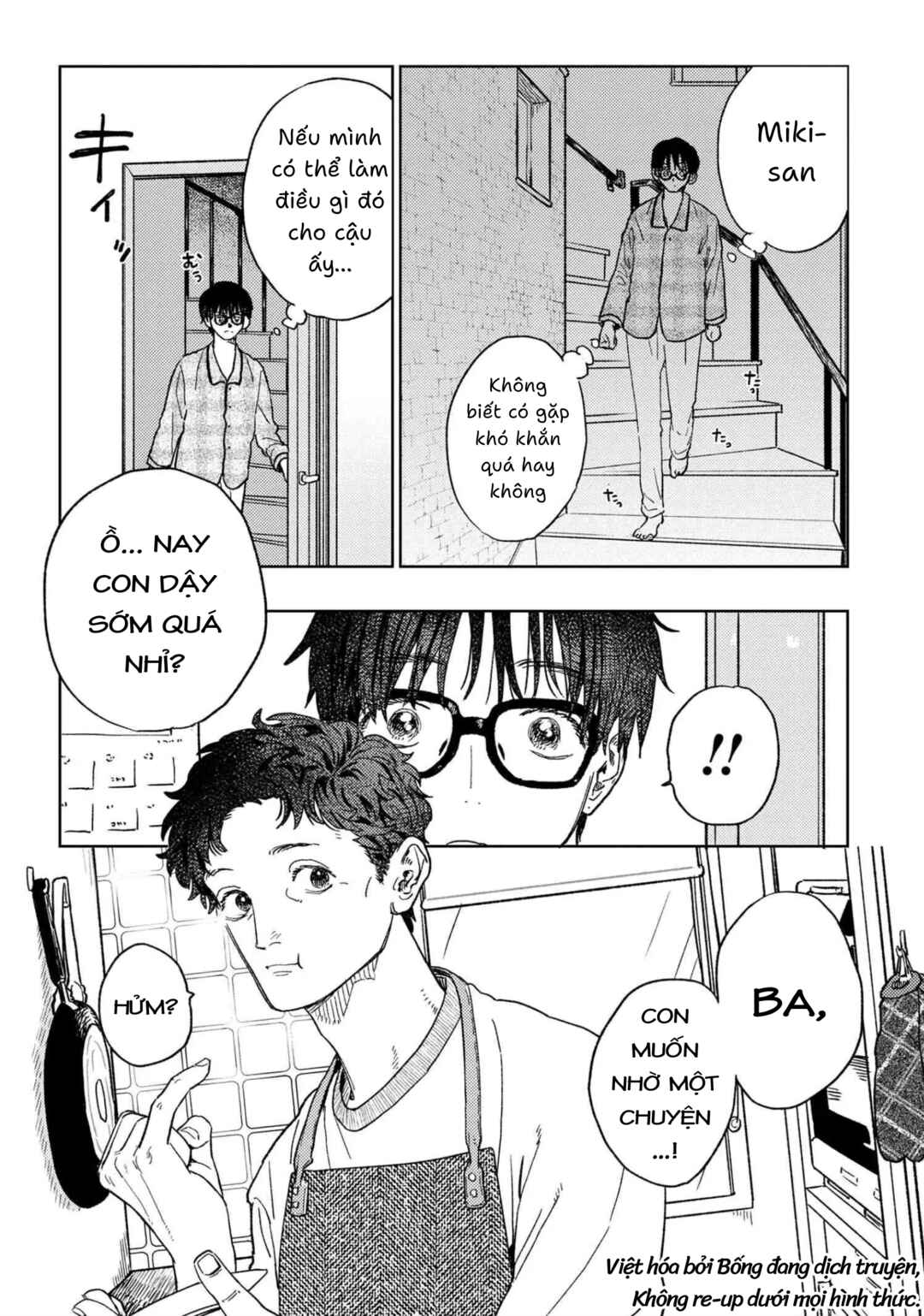 Chapter 15.1 - Page 3