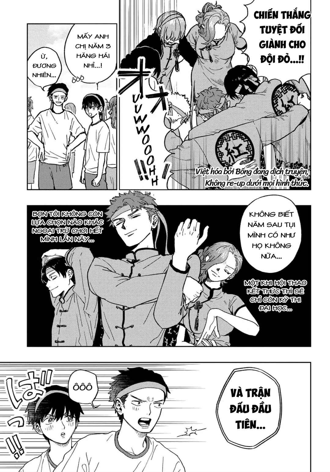 Chapter 15.1 - Page 4