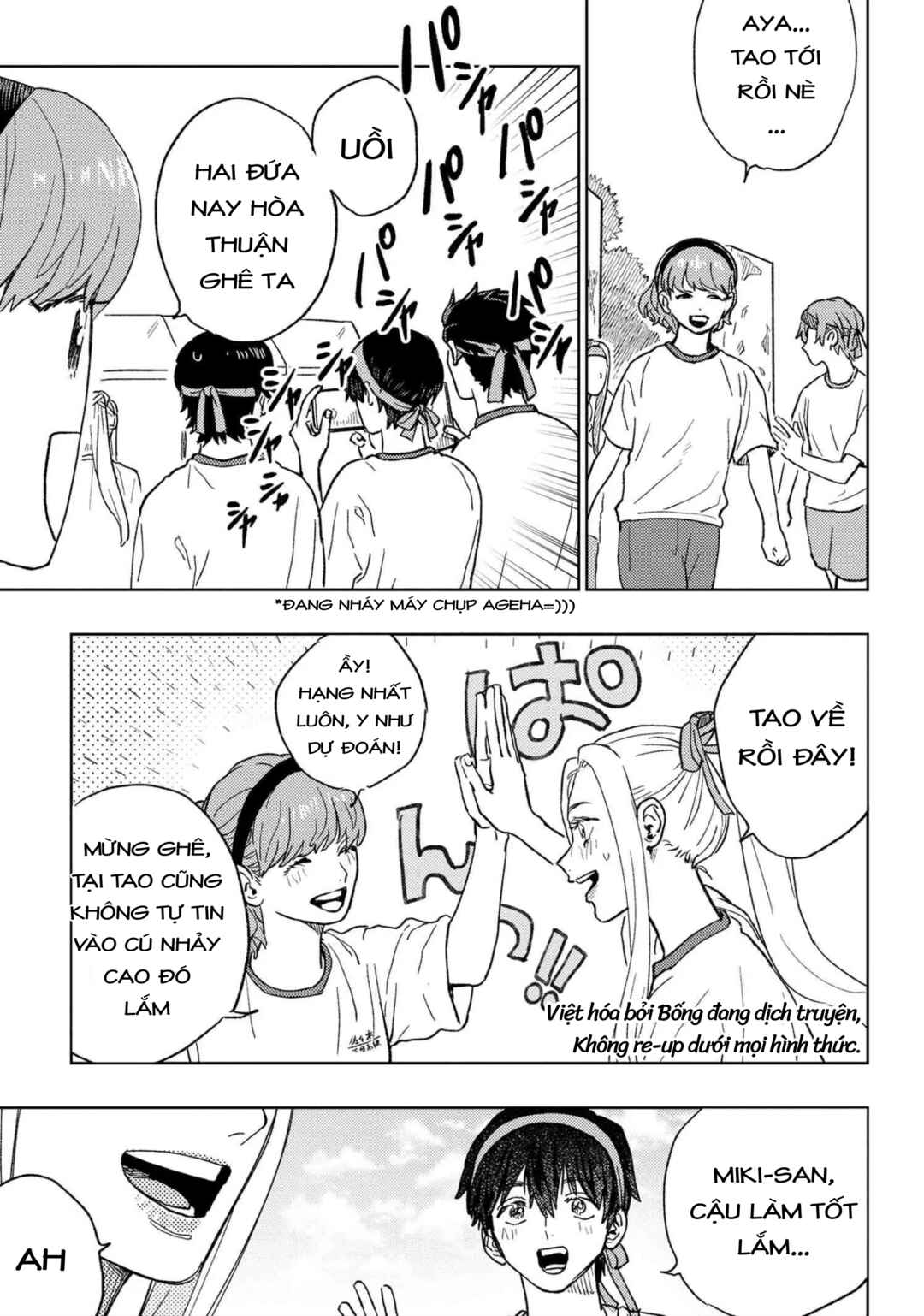 Chapter 15.1 - Page 6