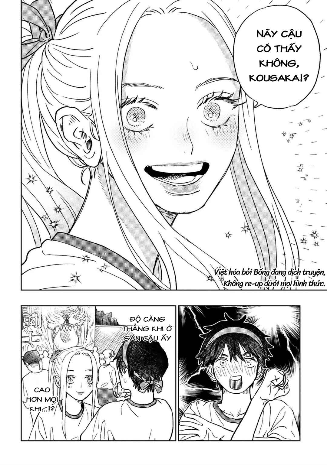 Chapter 15.1 - Page 7