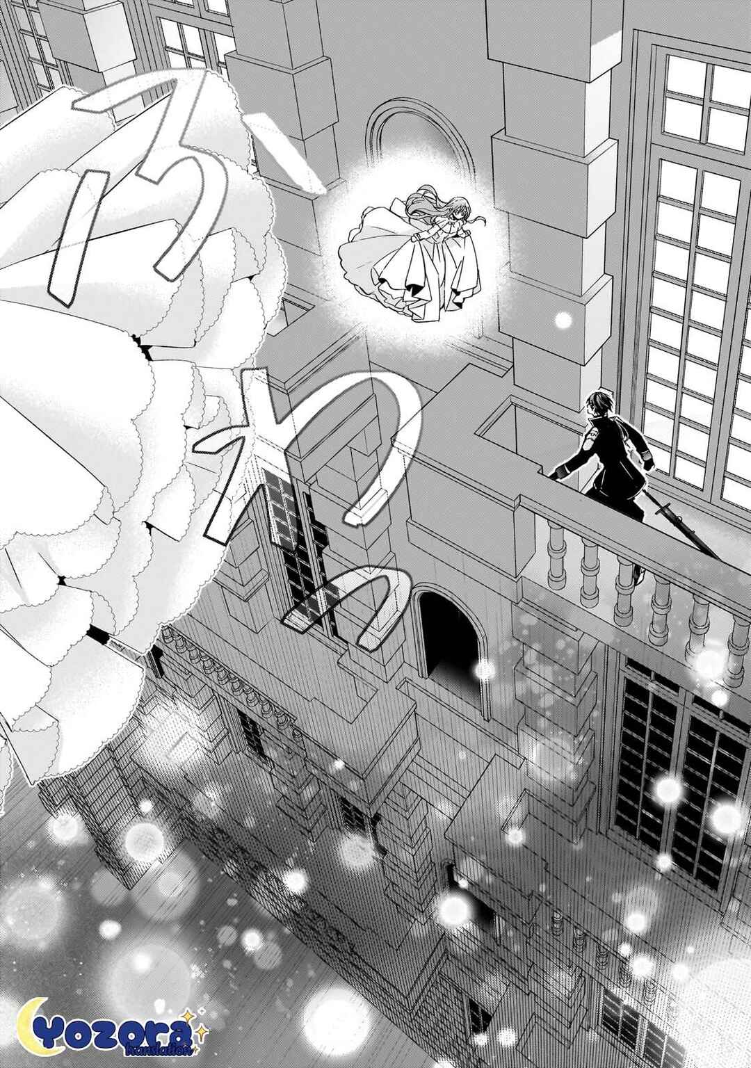 Chapter 25 - Page 35