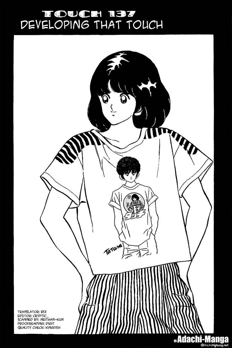Chapter 137 - Page 1