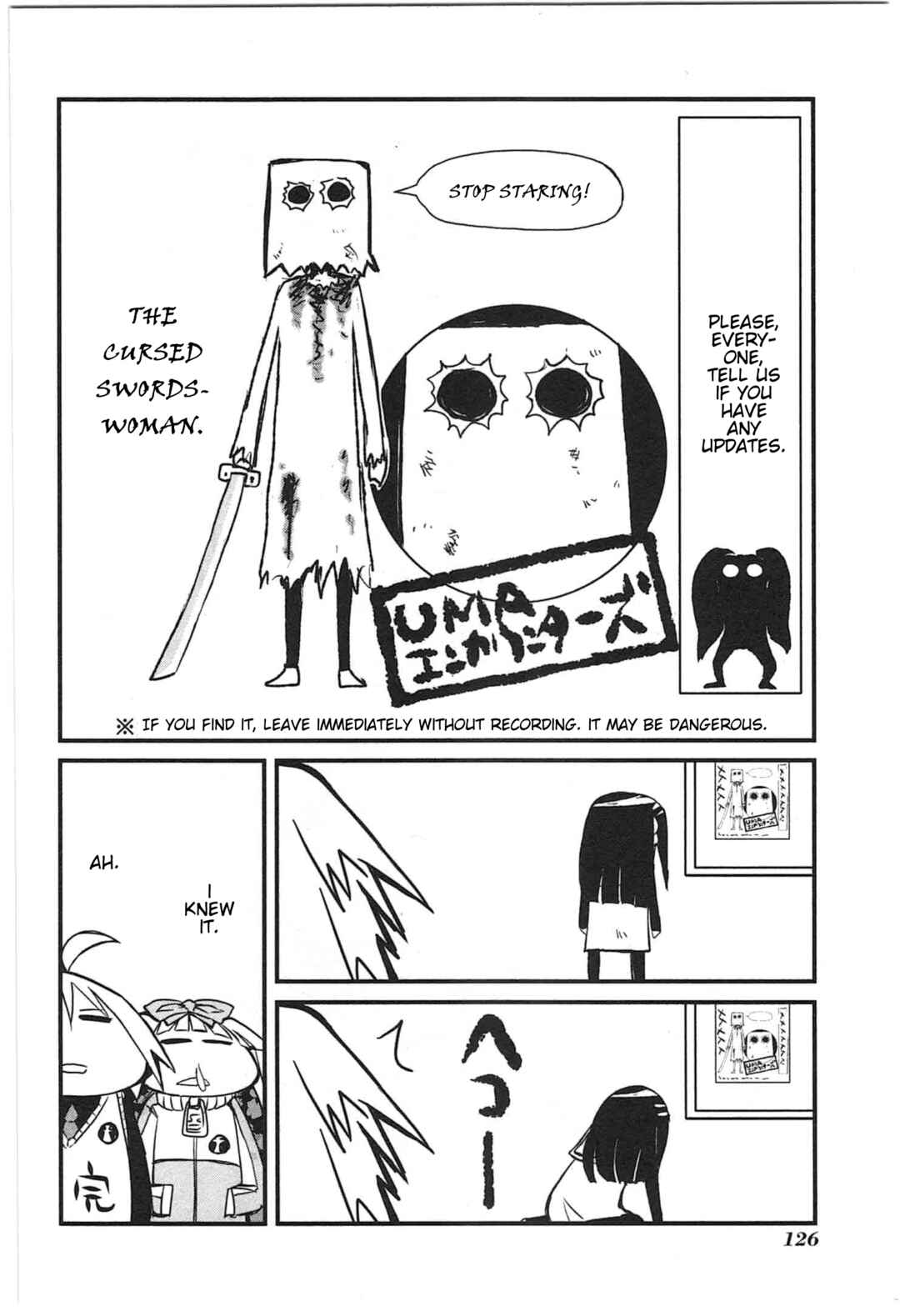 Chapter 8 - Page 16