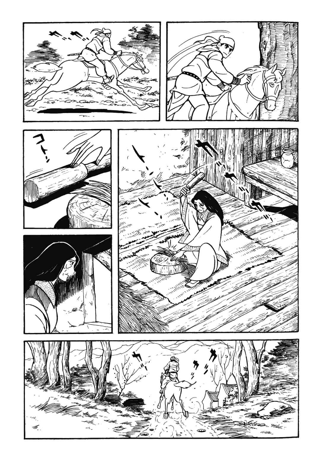 Chapter 13 - Page 40