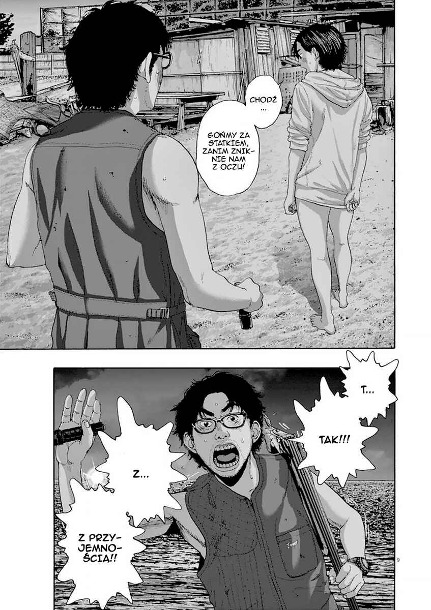 Chapter 214 - Page 10