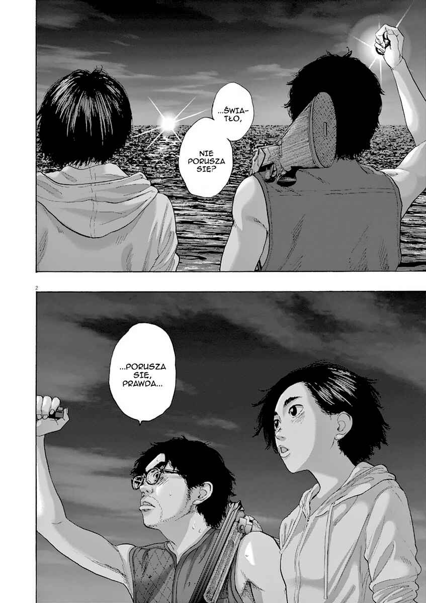 Chapter 214 - Page 3