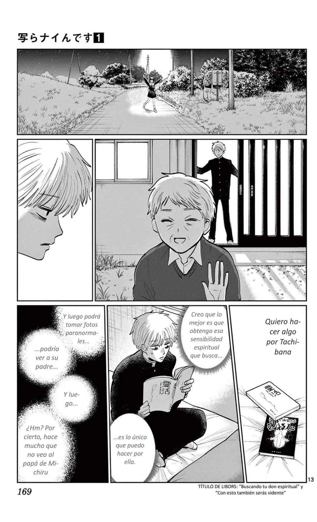 Chapter 7 - Page 13