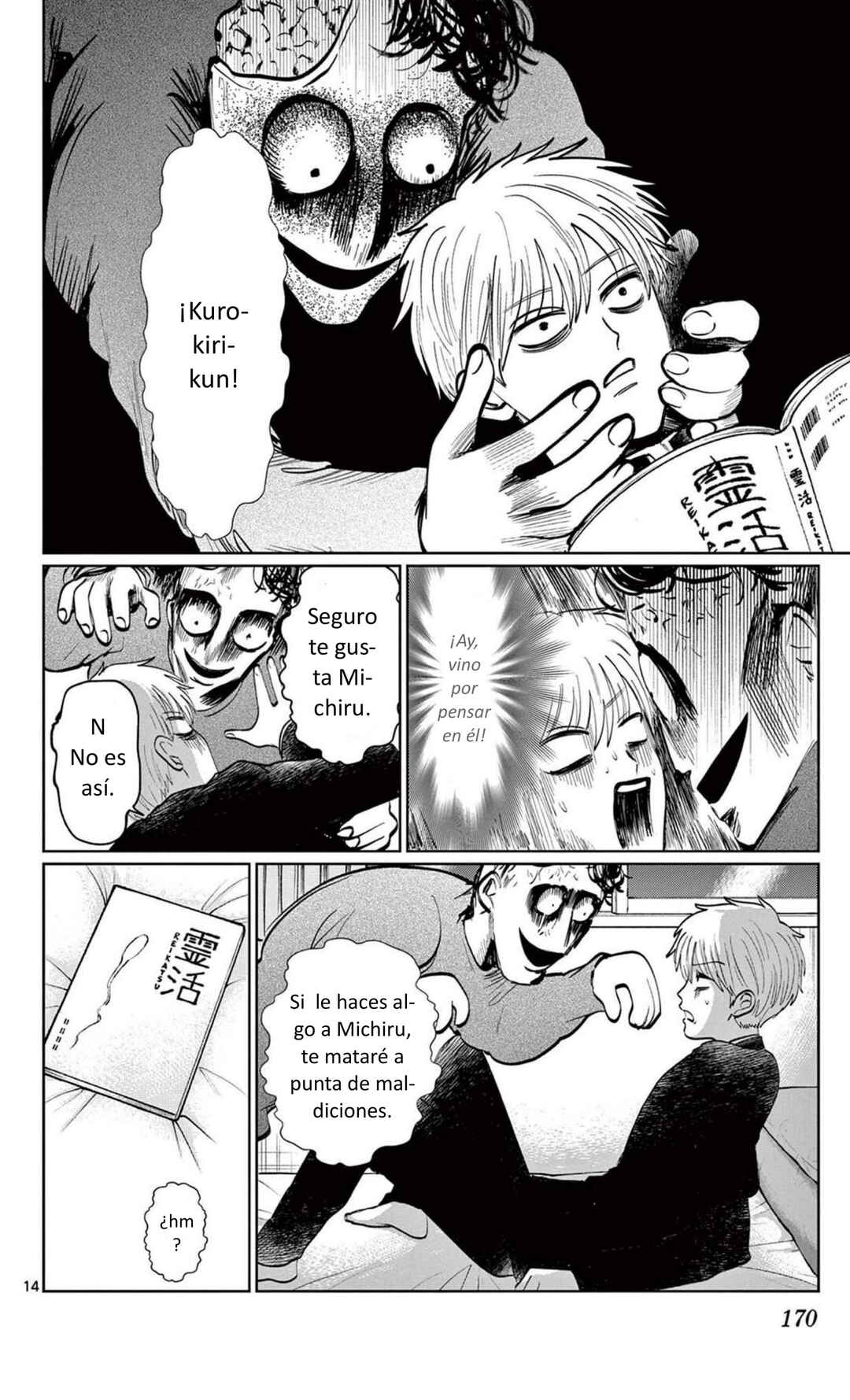 Chapter 7 - Page 14