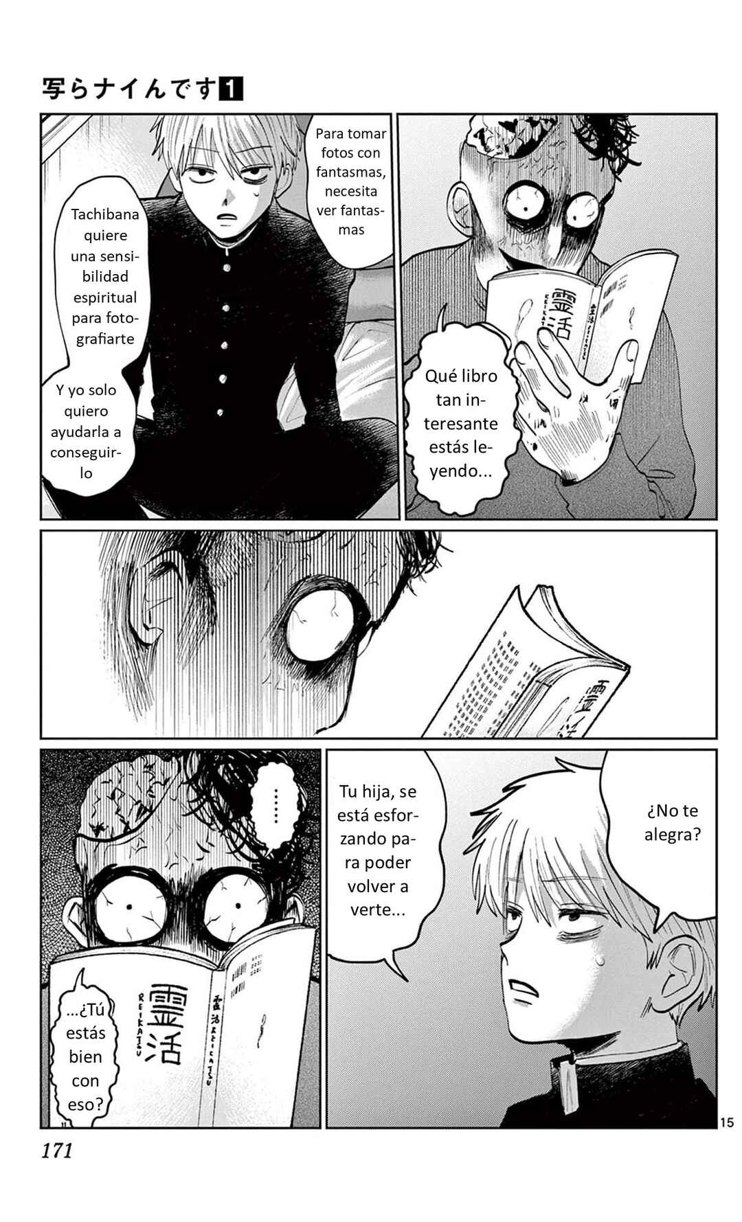 Chapter 7 - Page 15