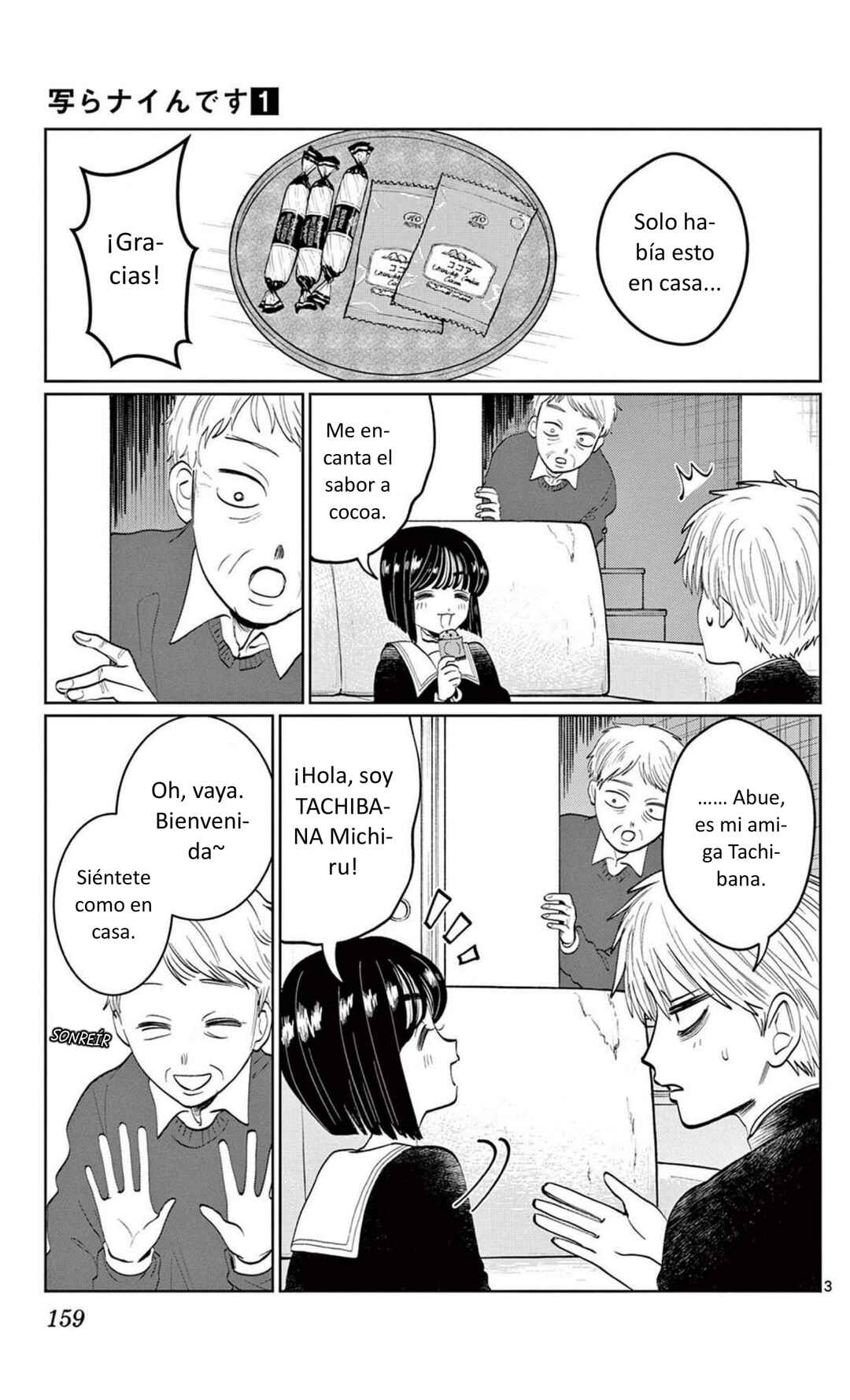 Chapter 7 - Page 3