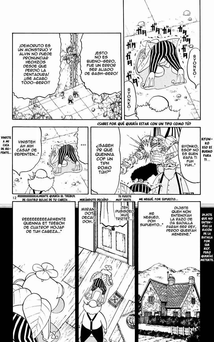 Chapter 152 - Page 12