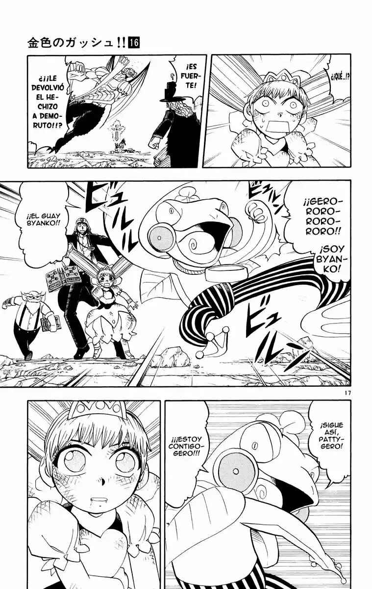 Chapter 152 - Page 17