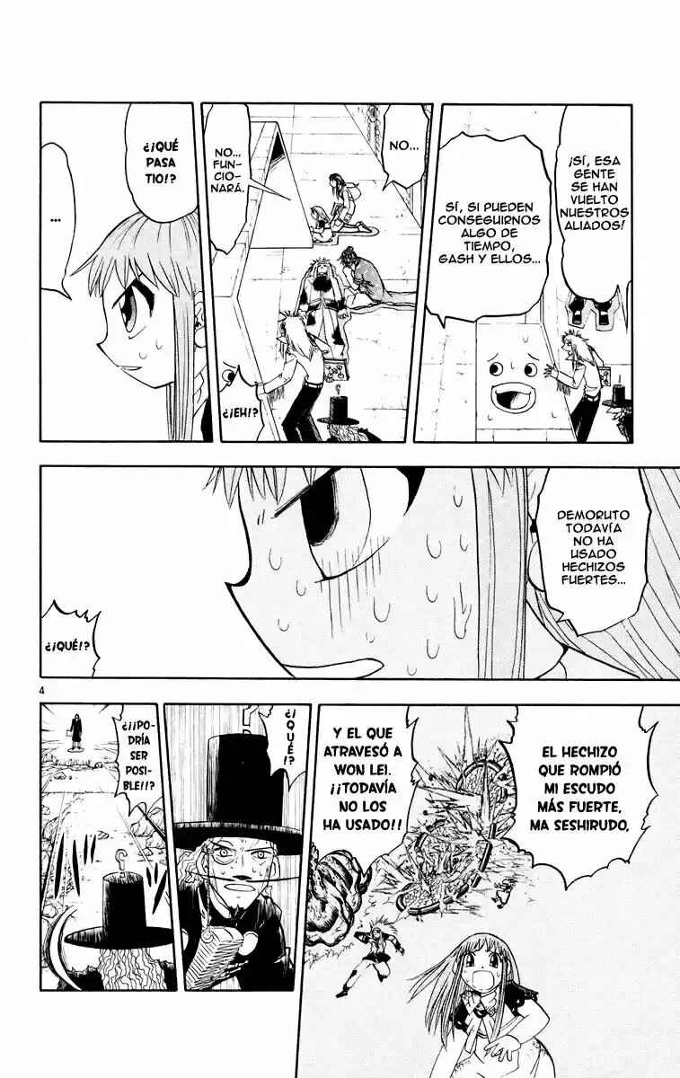 Chapter 152 - Page 4