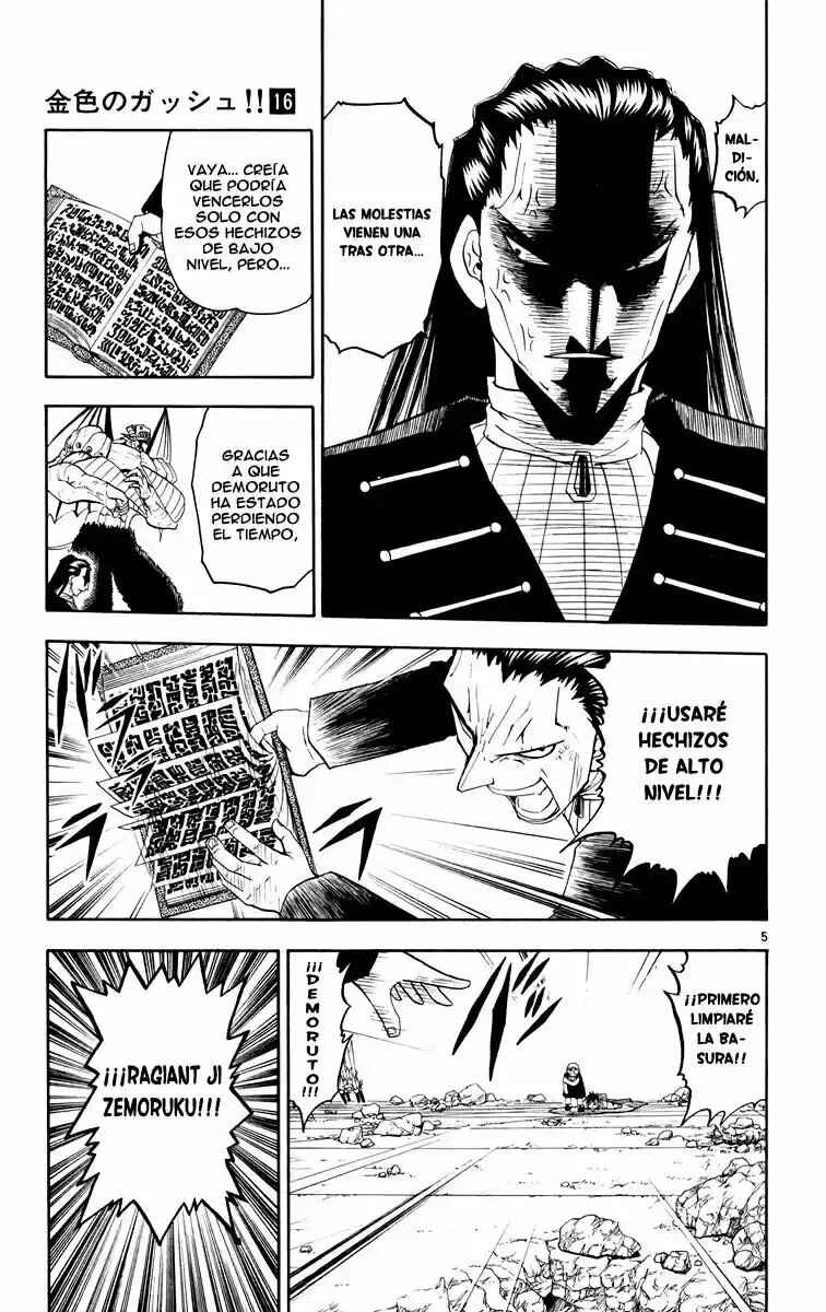 Chapter 152 - Page 5