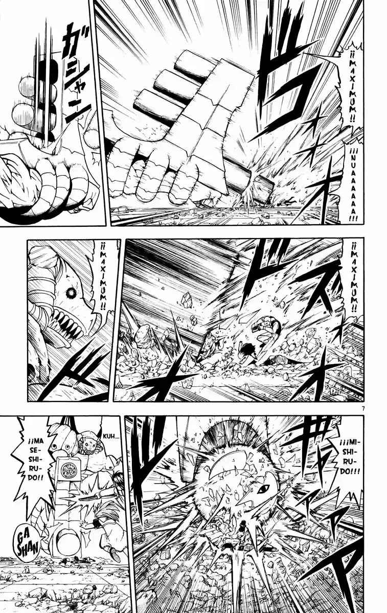 Chapter 152 - Page 7