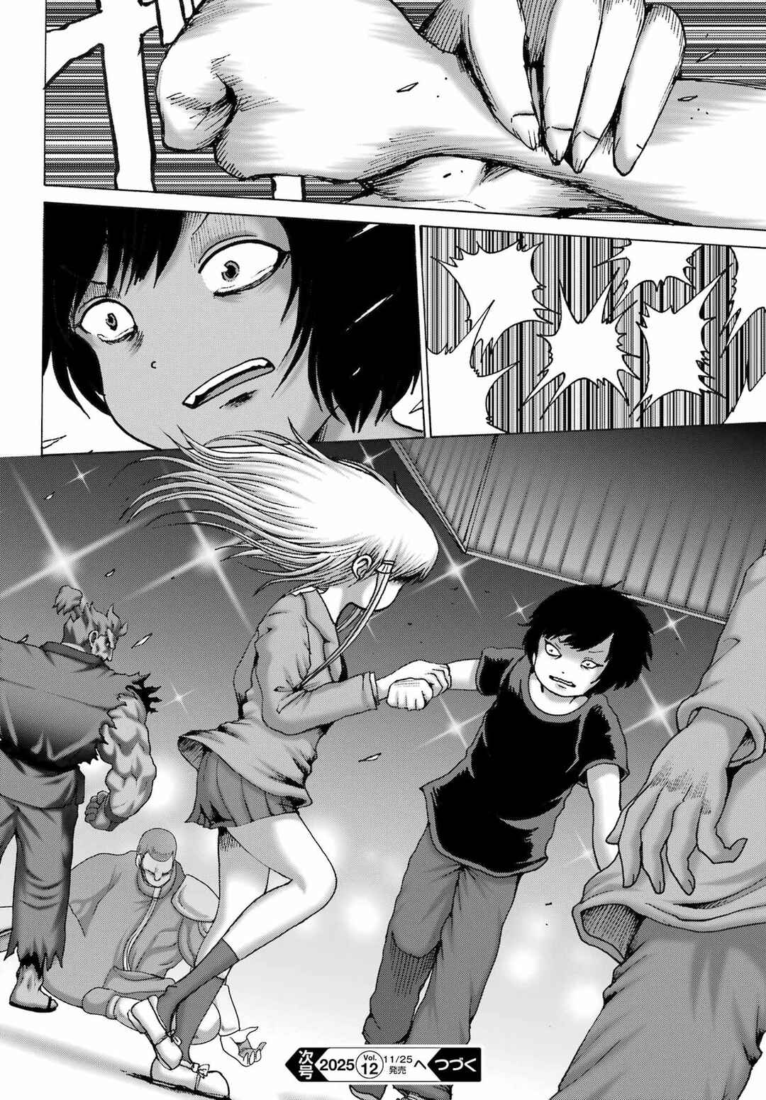 Chapter 61 - Page 25