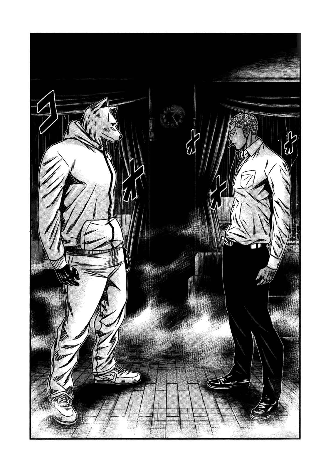 Chapter 25 - Page 22