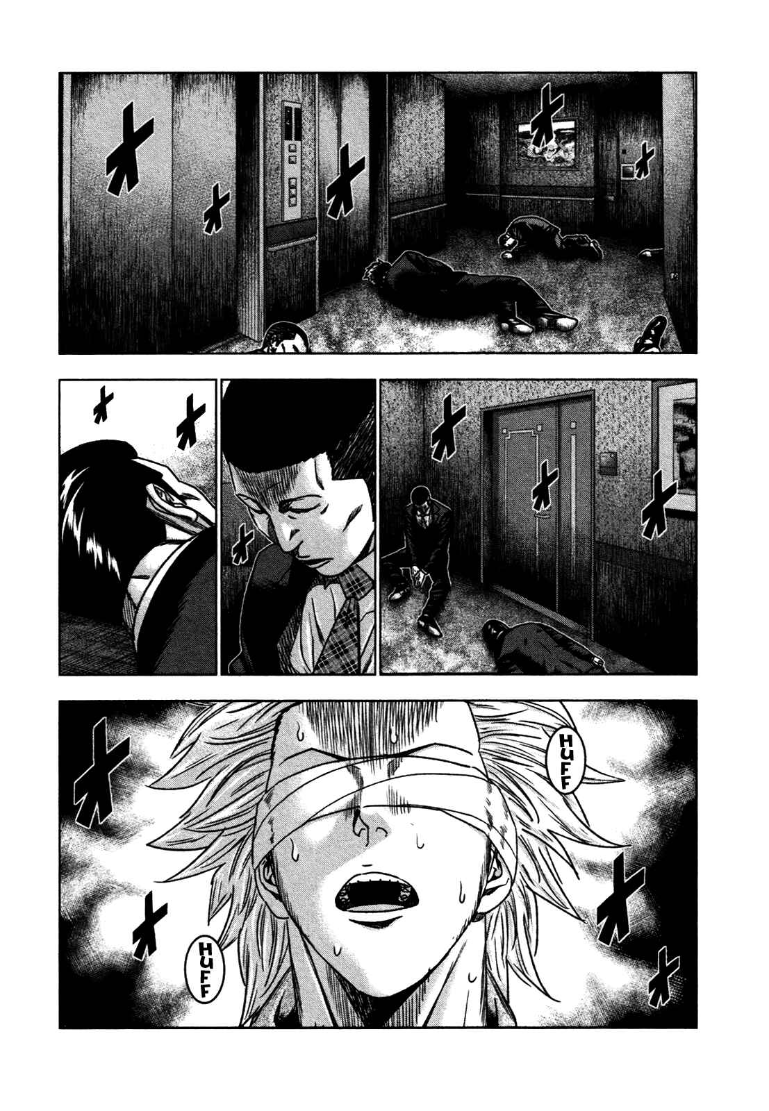 Chapter 25 - Page 6