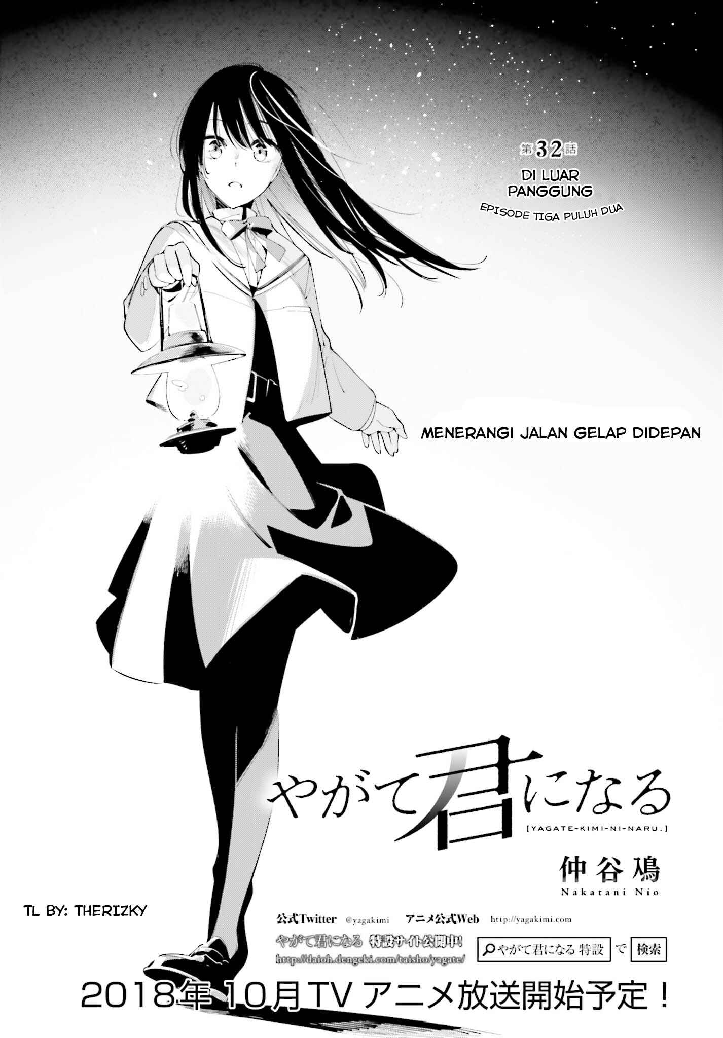 Chapter 32 - Page 1