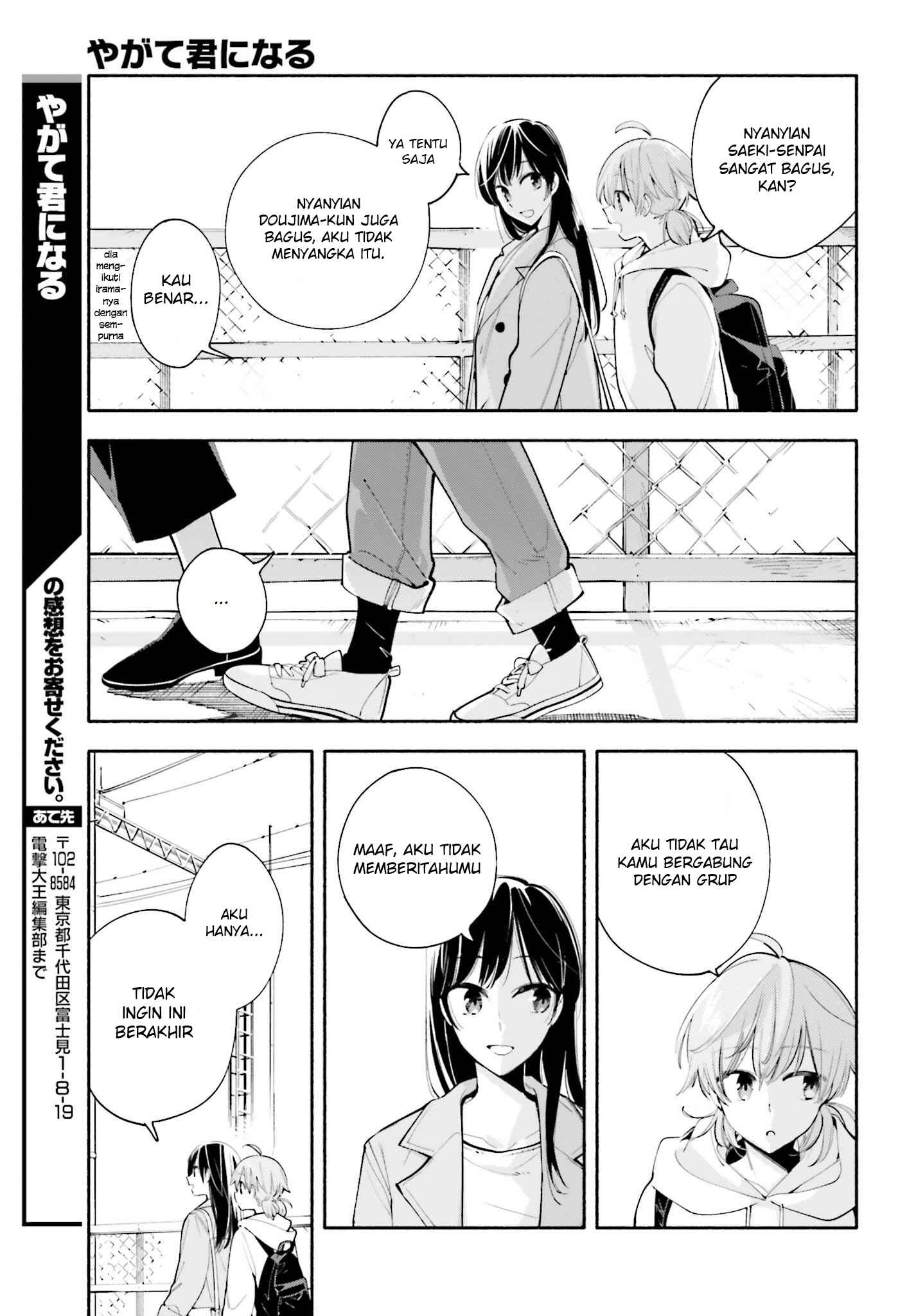 Chapter 32 - Page 13