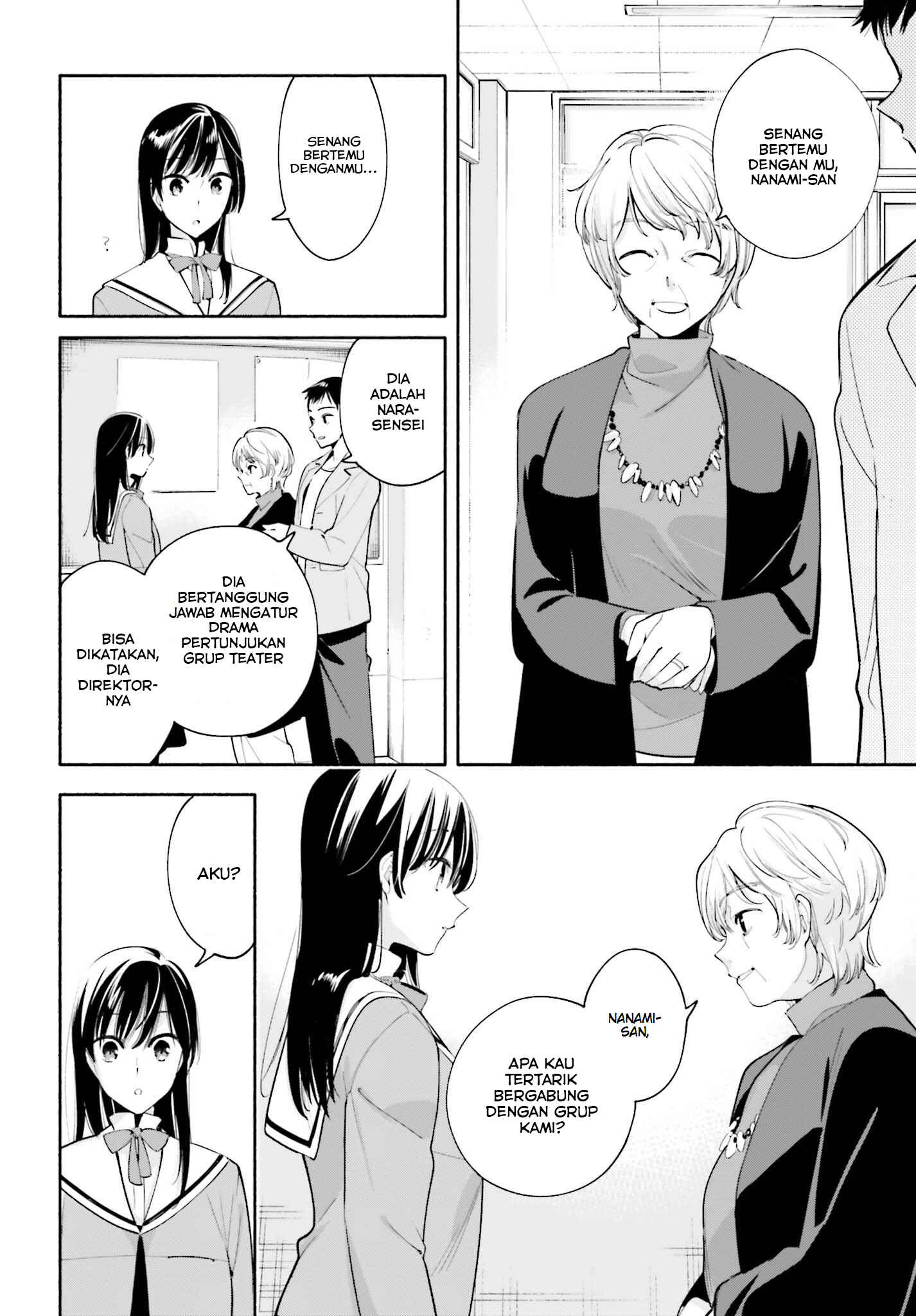 Chapter 32 - Page 4