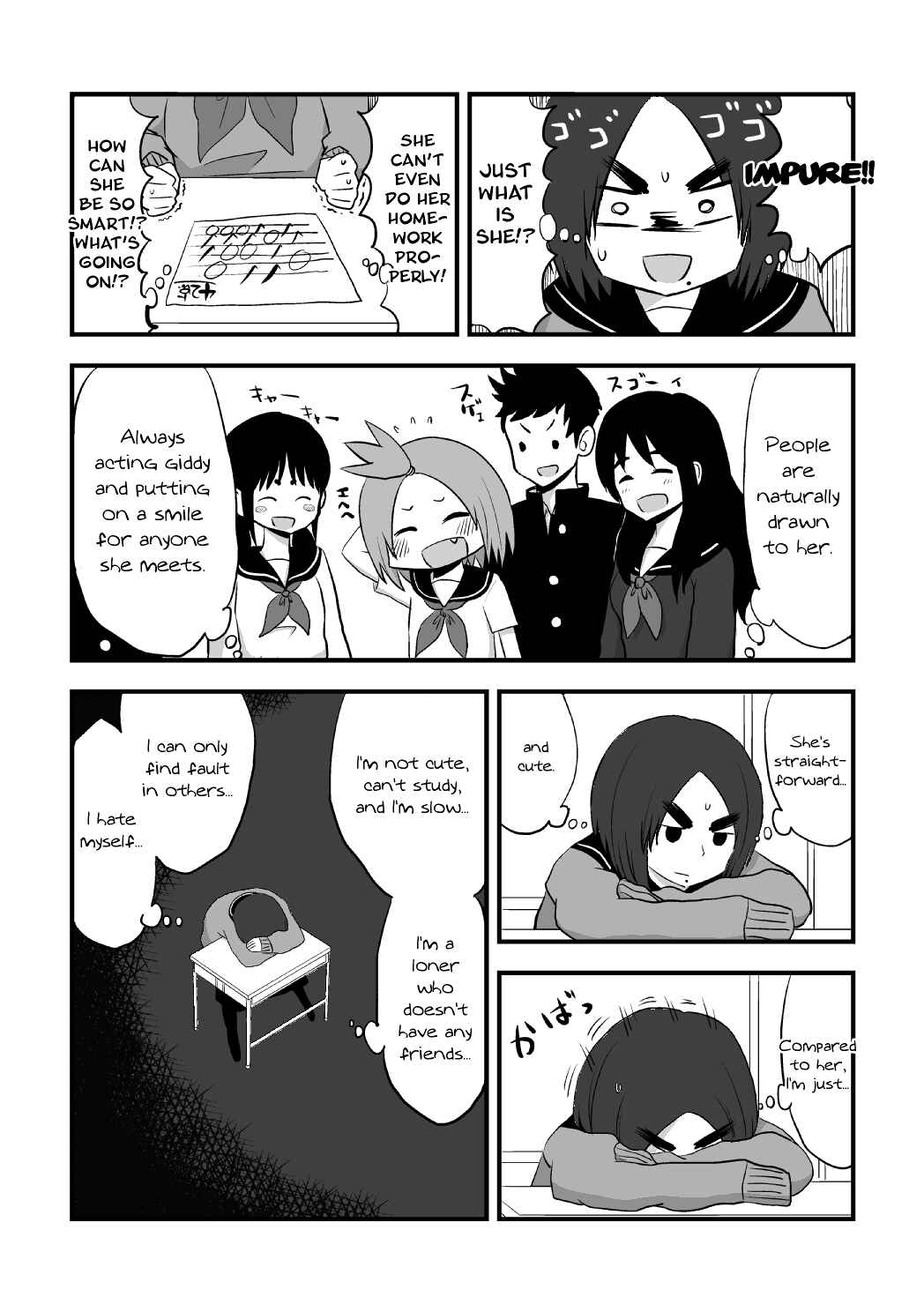 Chapter 12 - Page 7
