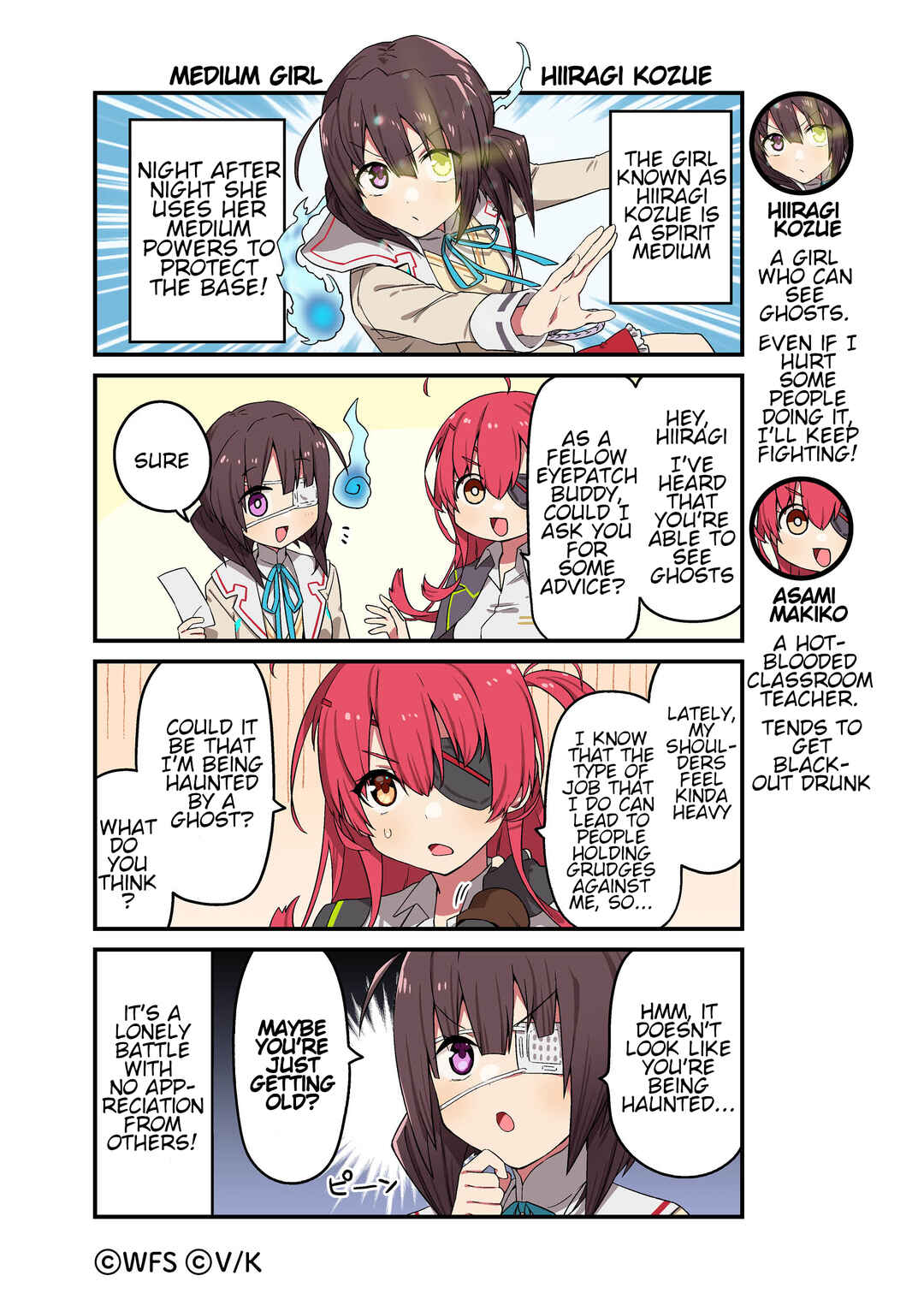 Chapter 39 - Page 1