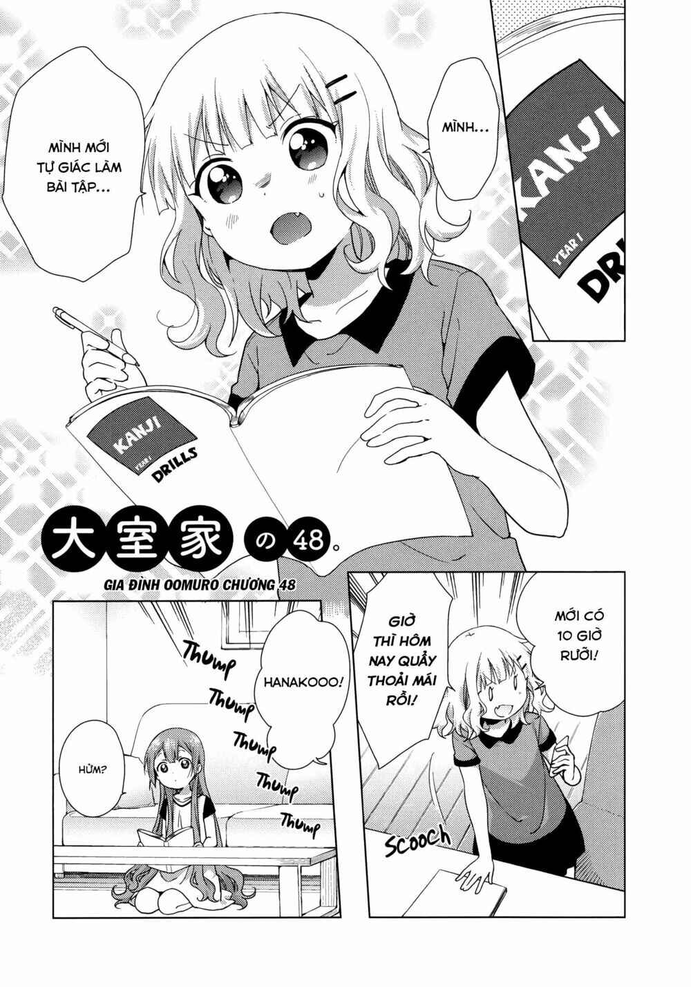 Chapter 48 - Page 2