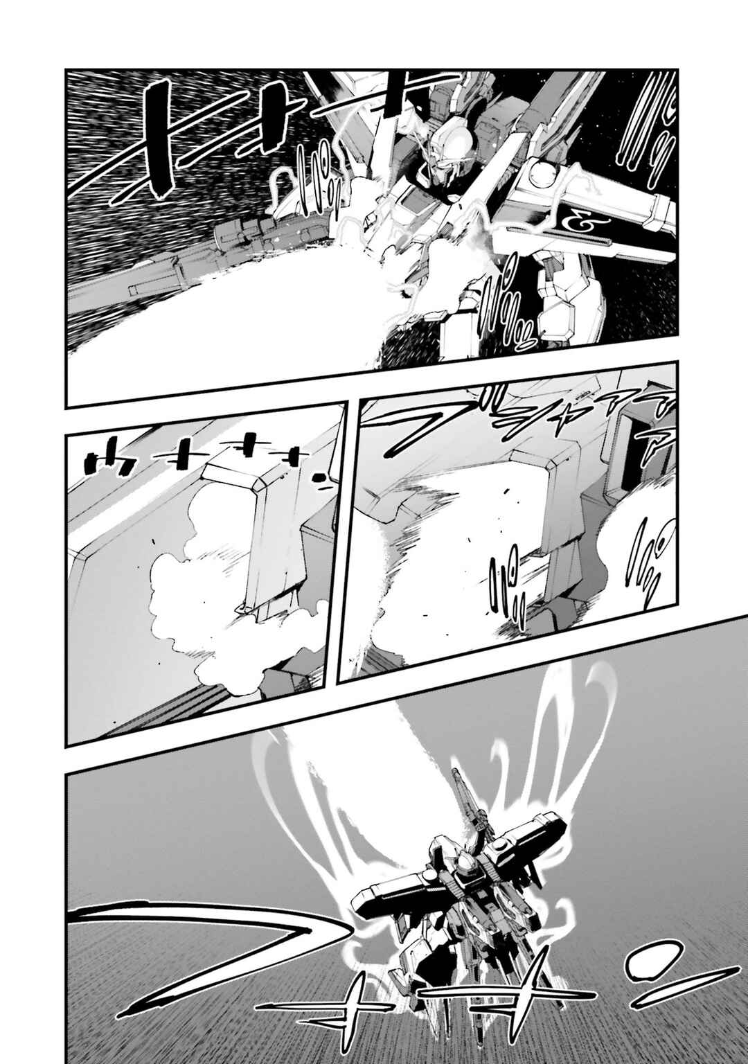 Chapter 46 - Page 11