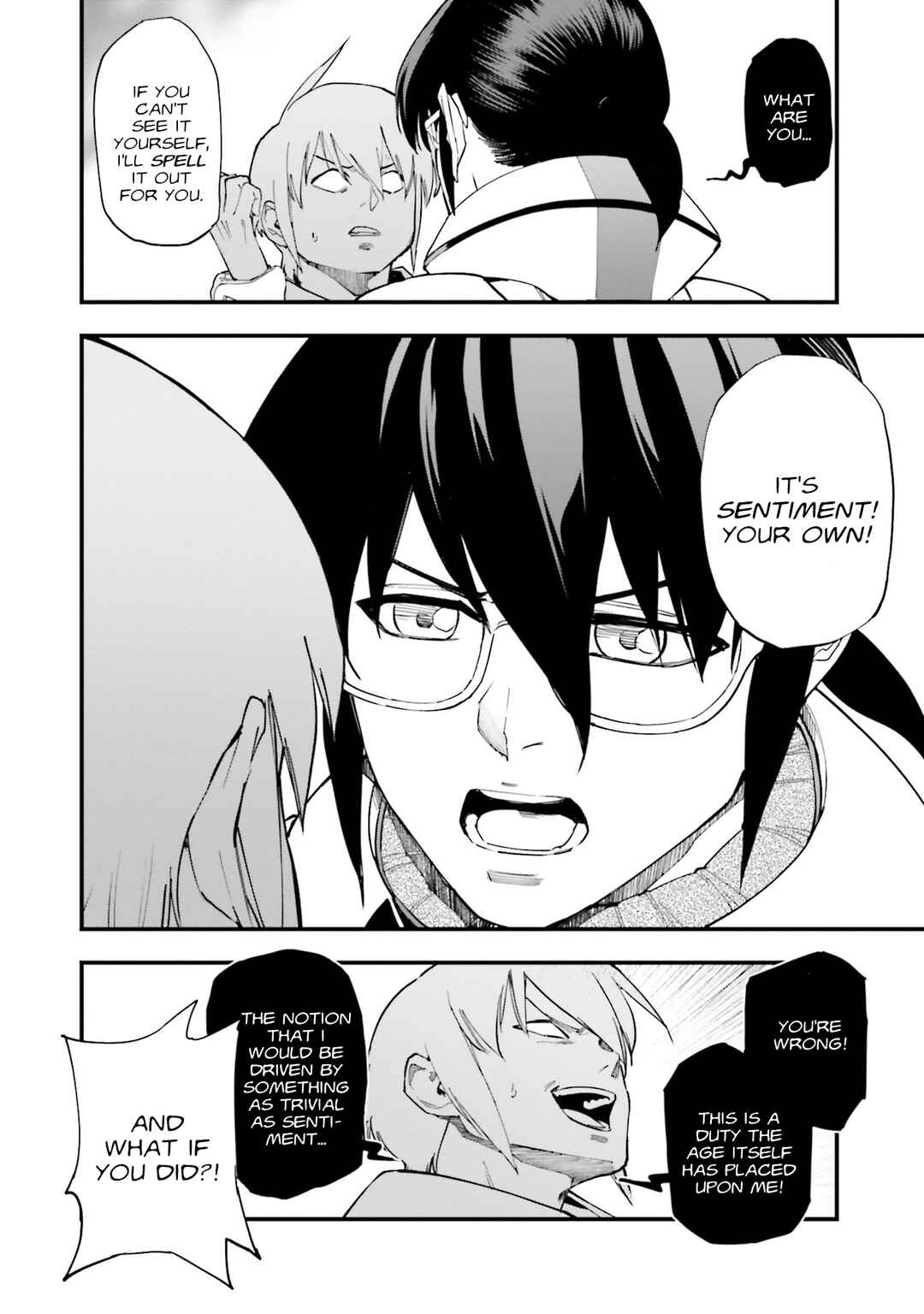 Chapter 46 - Page 22