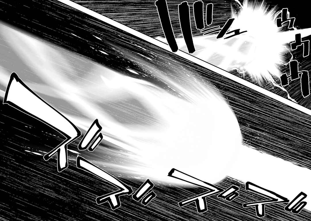 Chapter 46 - Page 4