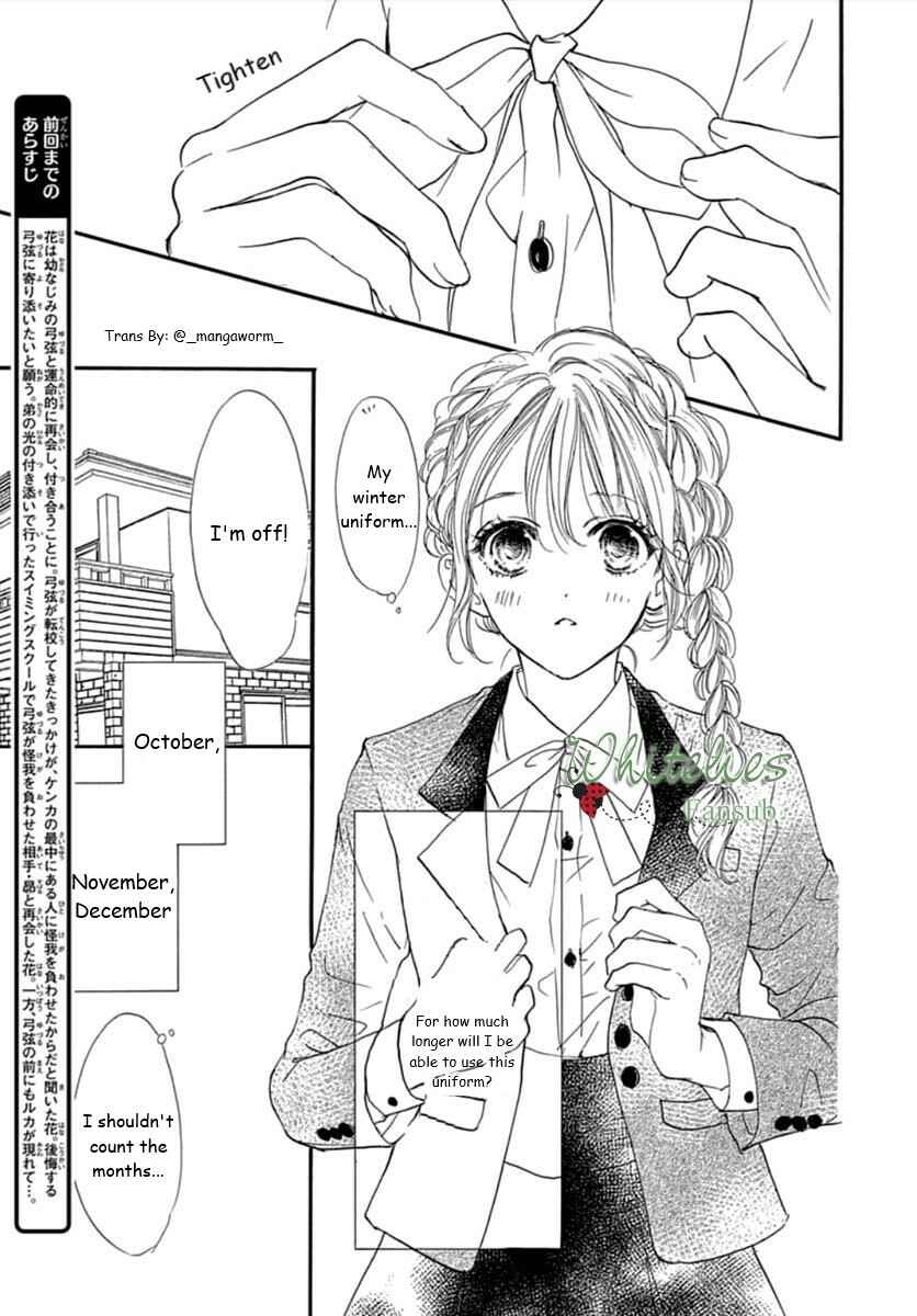 Chapter 70 - Page 1