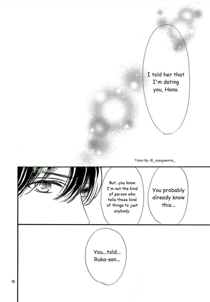 Chapter 70 - Page 18