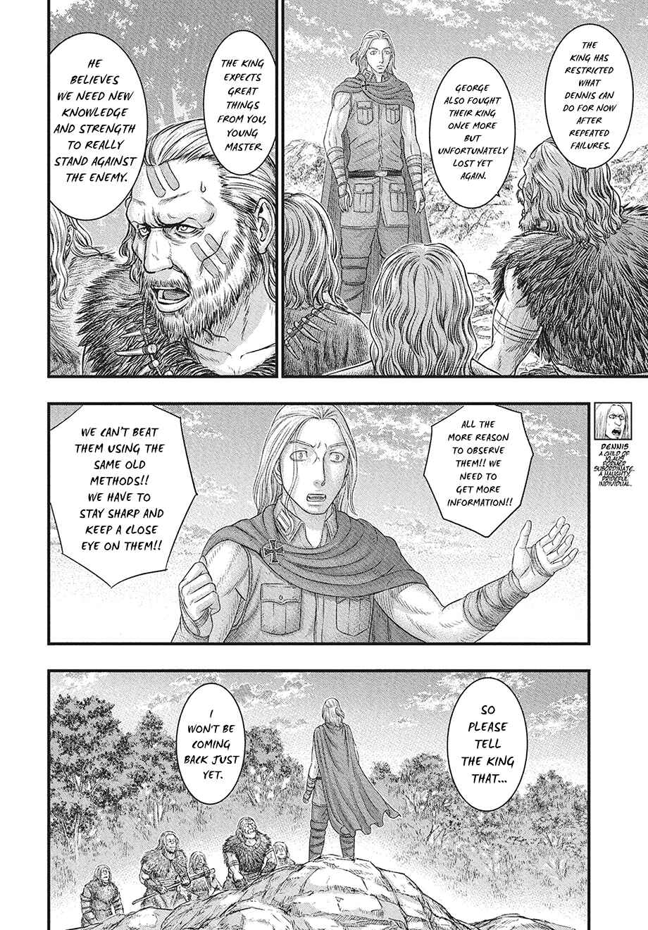 Chapter 115 - Page 17