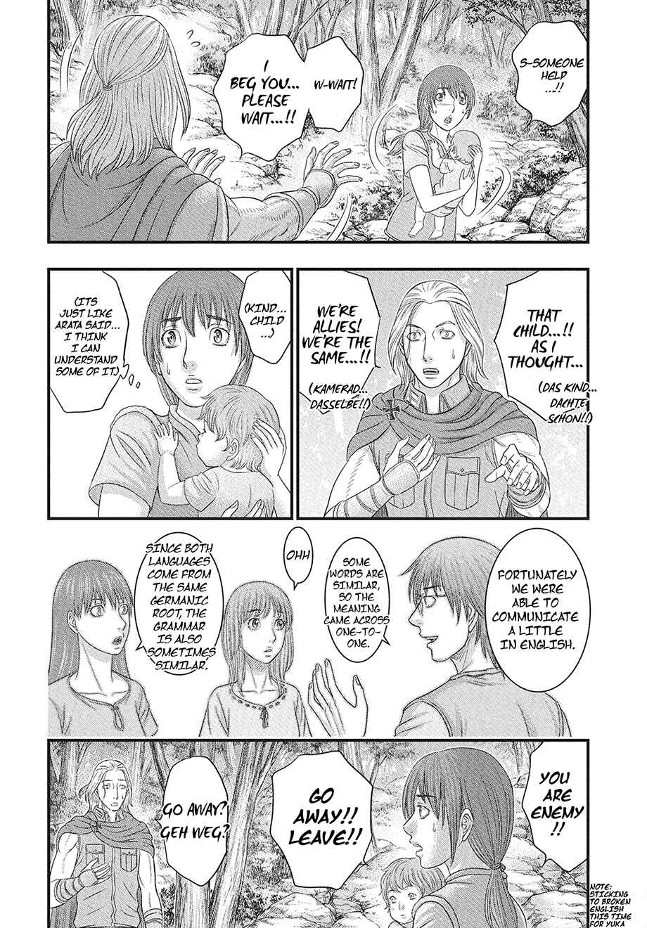 Chapter 115 - Page 25