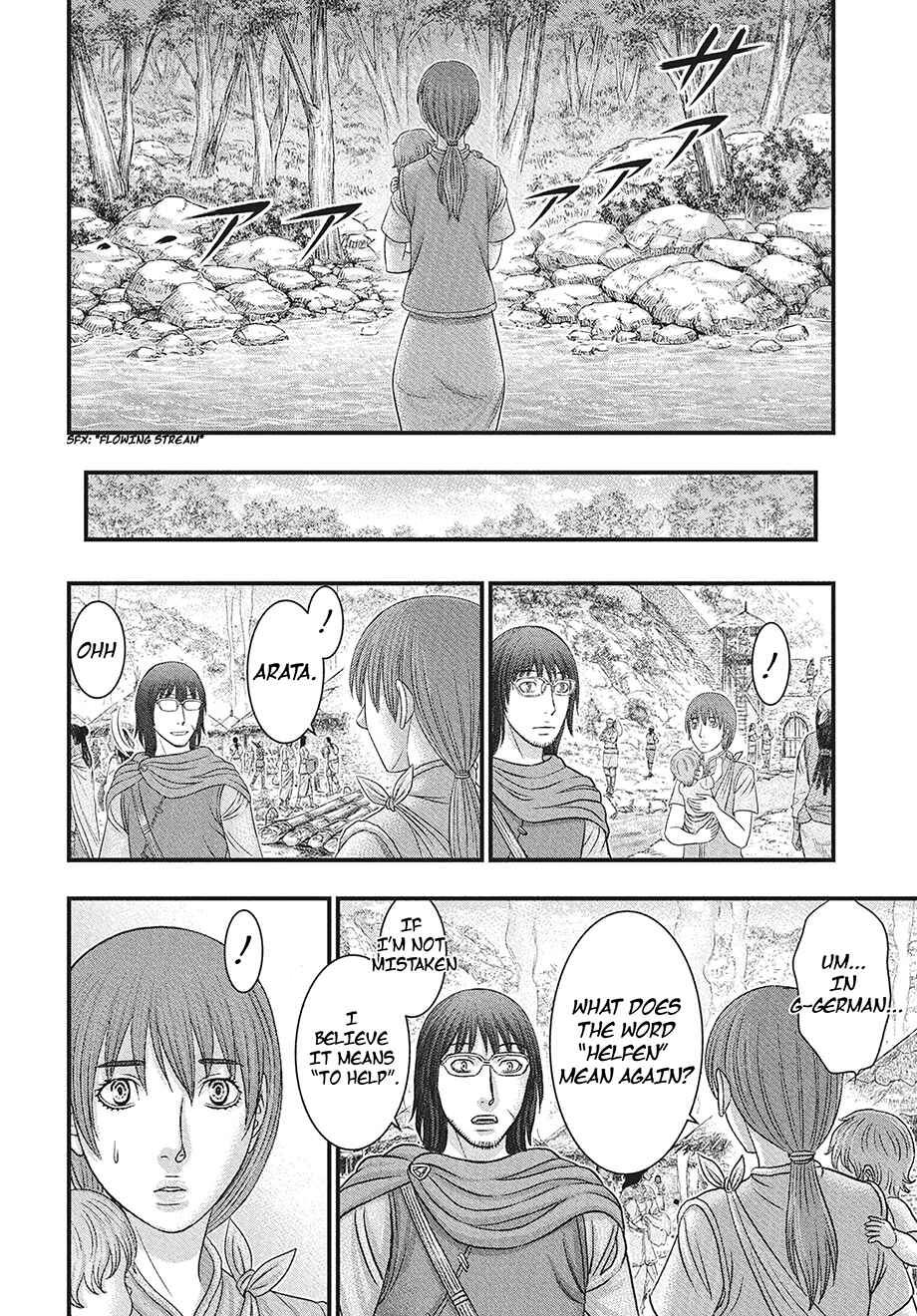 Chapter 115 - Page 29