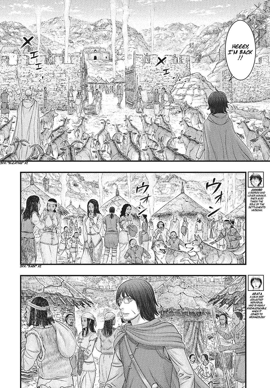 Chapter 115 - Page 3