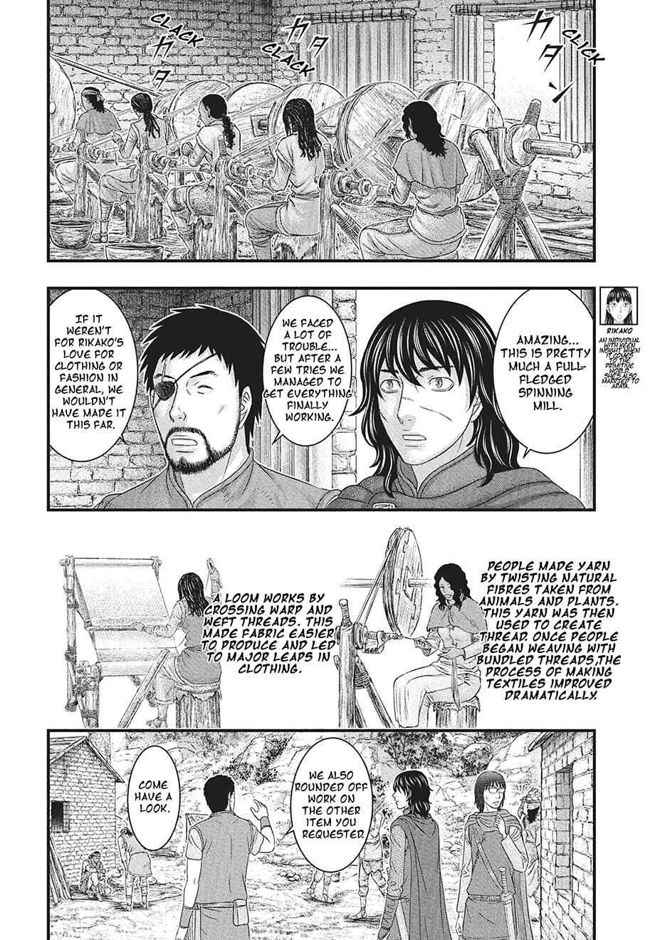 Chapter 115 - Page 7