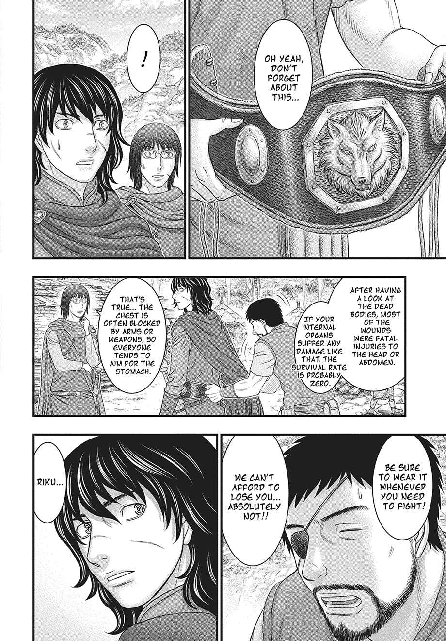 Chapter 115 - Page 9